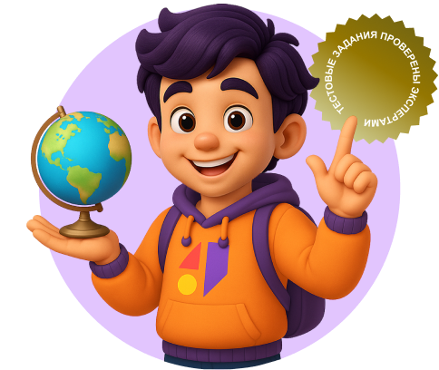 testter teacher main-3